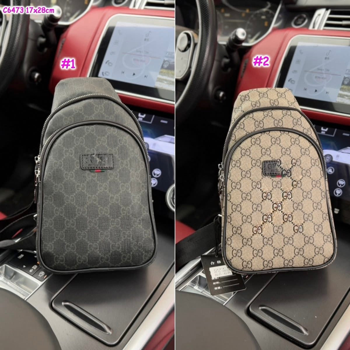 {item #135} double g sling