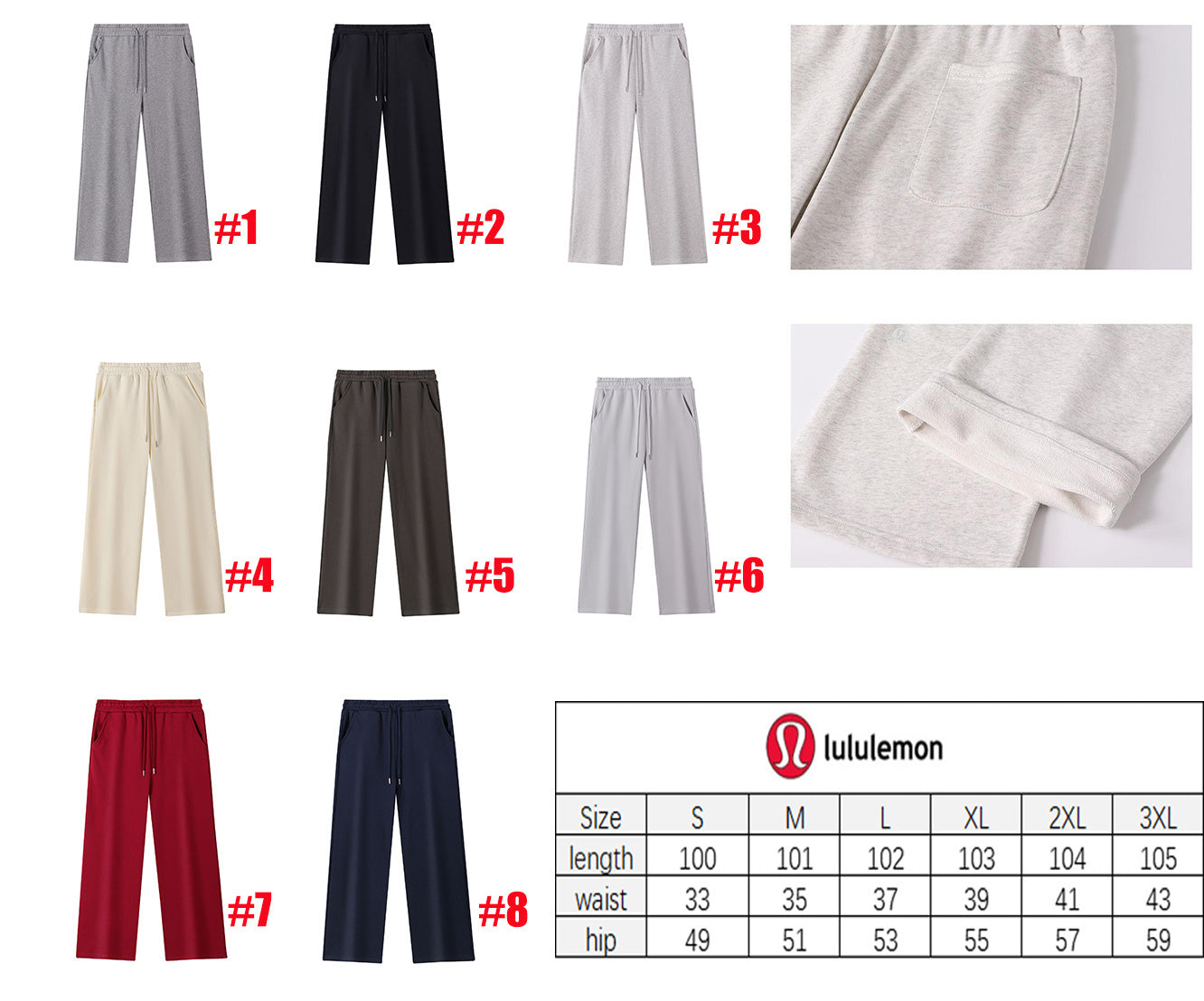 Lu Fleece Sweatpants