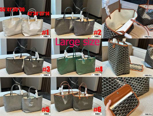 Gyard Large Size w pouch