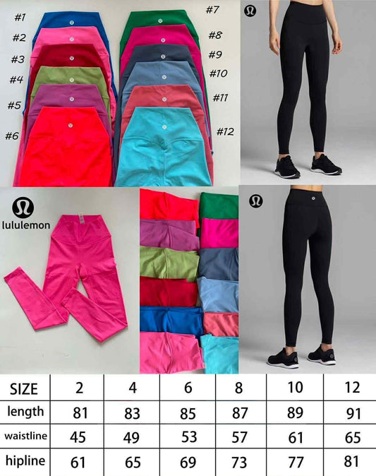 Lu leggings