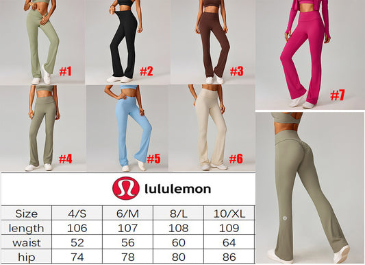 Lu Flare Leggings