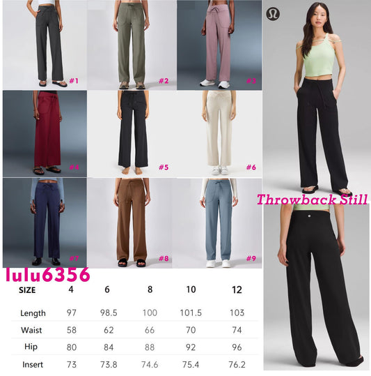 Lu sweatpants