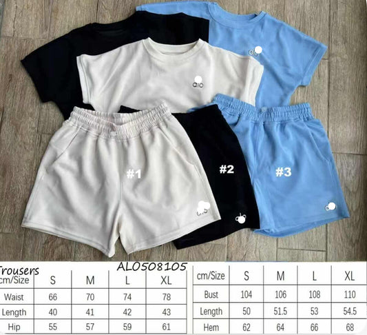 A lo short set