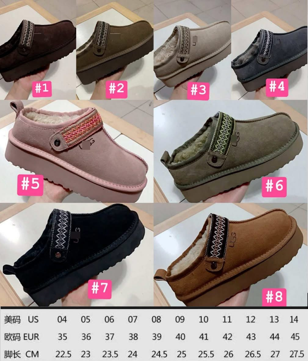 Ug g platform with strap