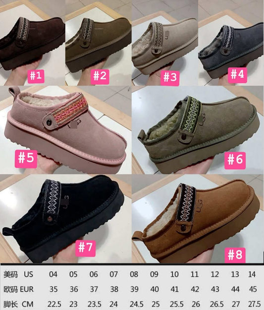 Ug g platform with strap