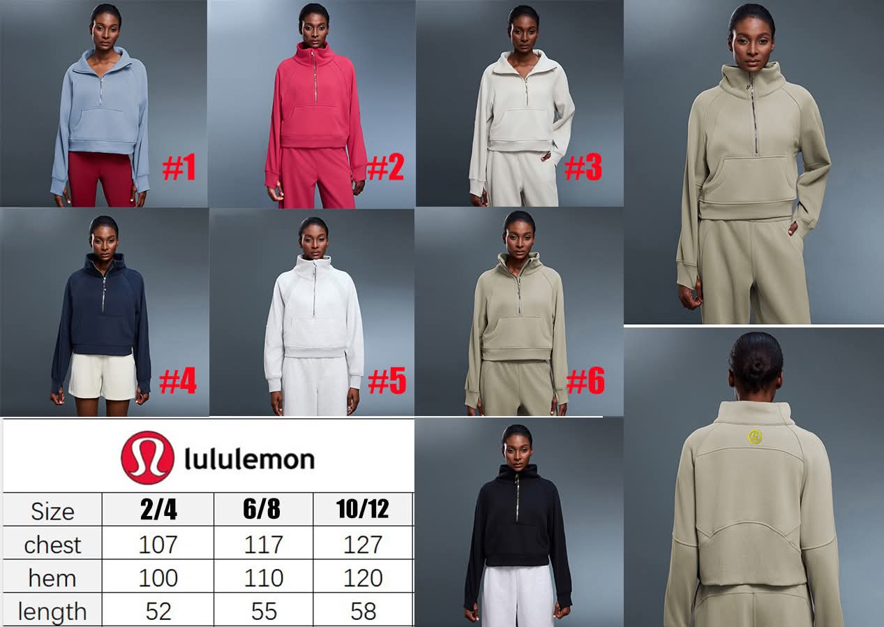 Lu Pullover Quarter Zip