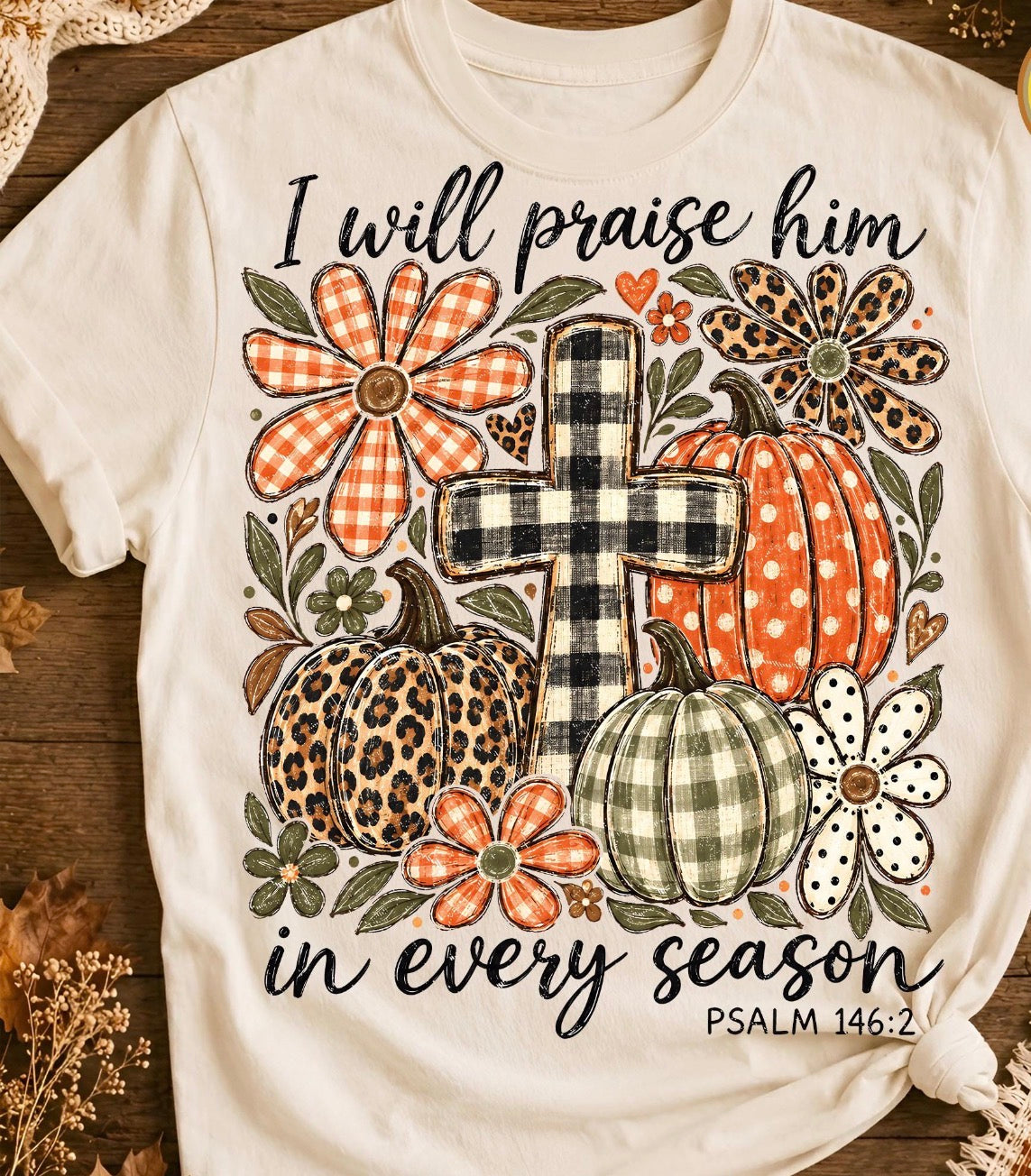 I will praise Him Comfort Colors Tee