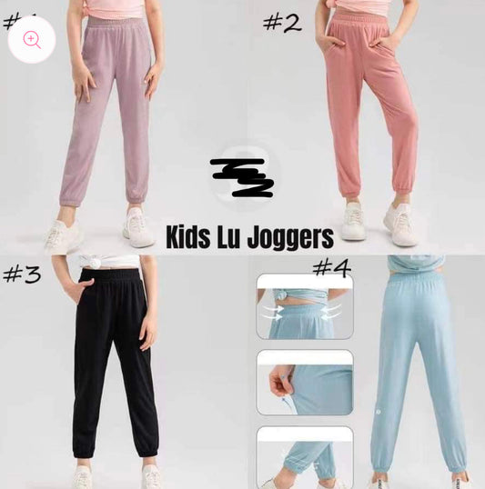 Lu kid jogger