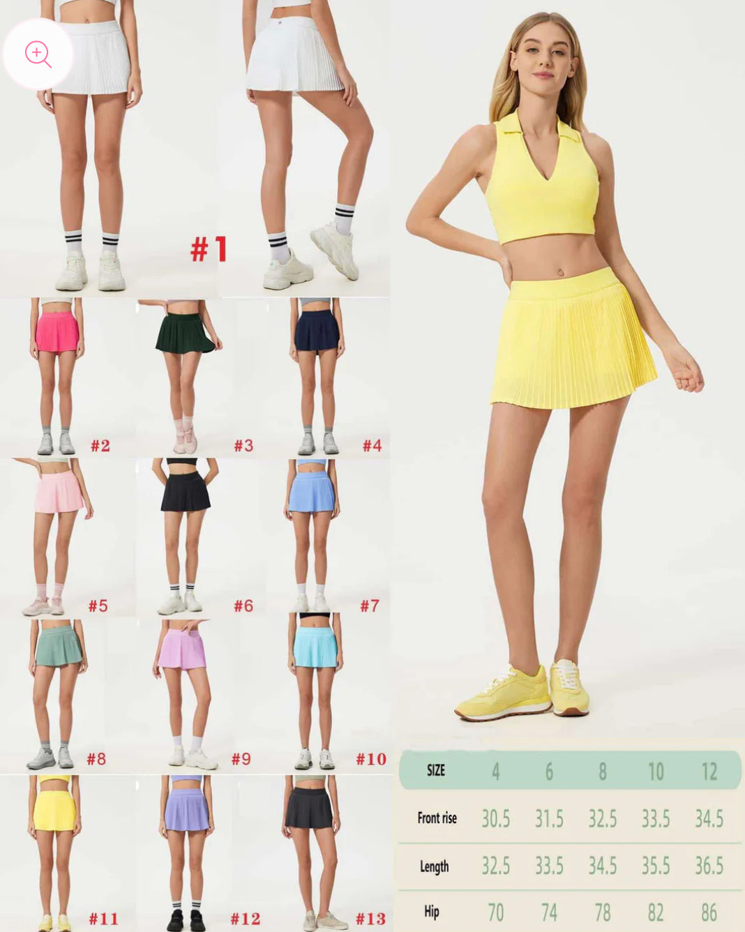 A lo skirt