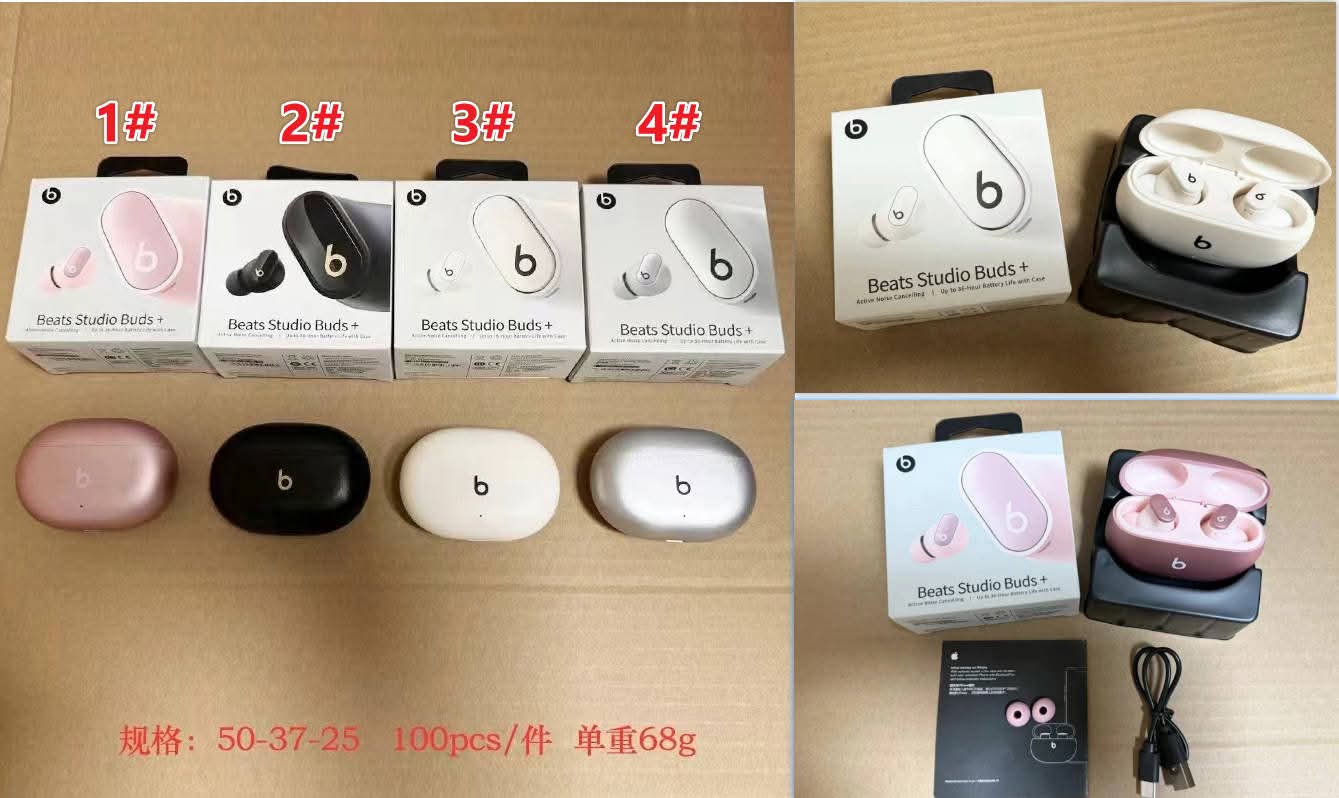 Beat solo bud ear phone