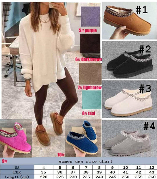 Ug low adult 1-10