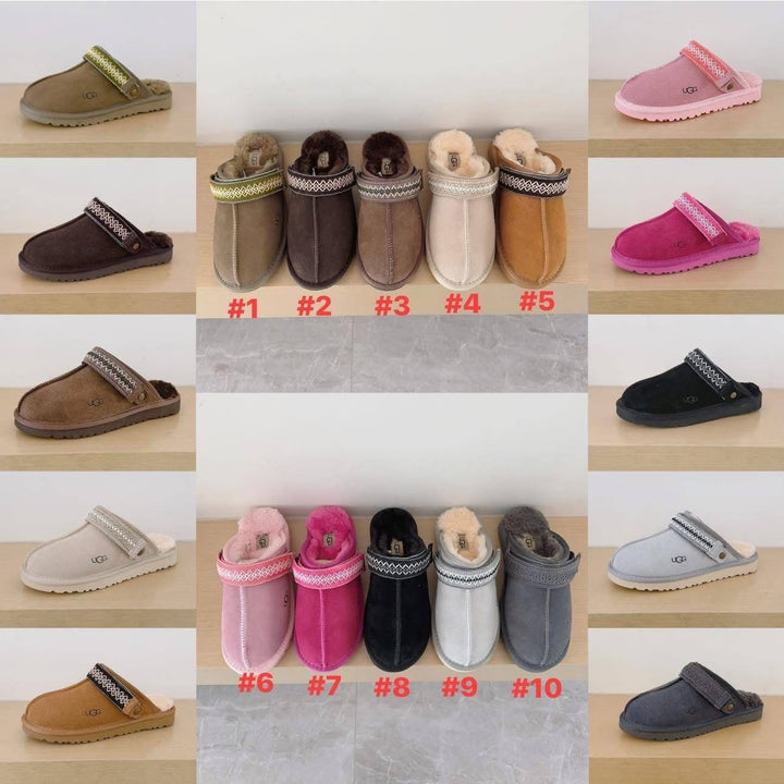 Ug g new style house slipper