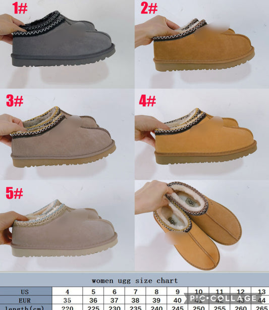Ug g flat
