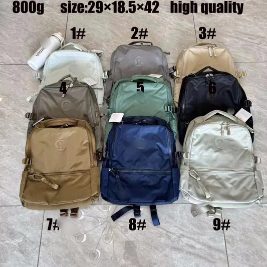 Dally Lu Backpack