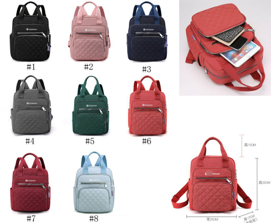 Cutest Modern Lu  Backpack