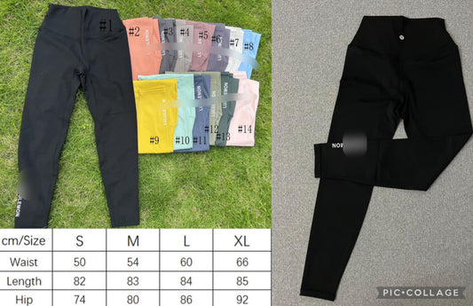Lu leggings
