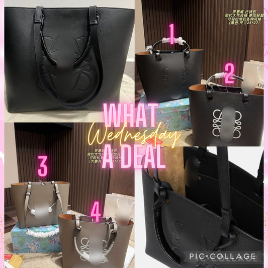 Loe Shoulder Tote