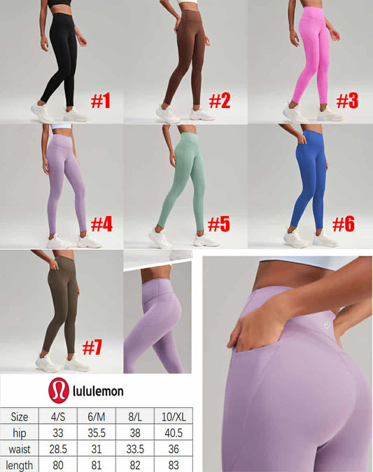 Lu Leggings with pockets