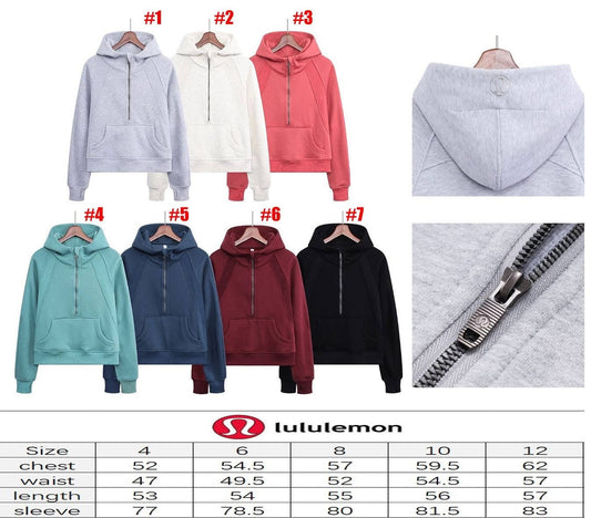 Lu quarter zip jacket