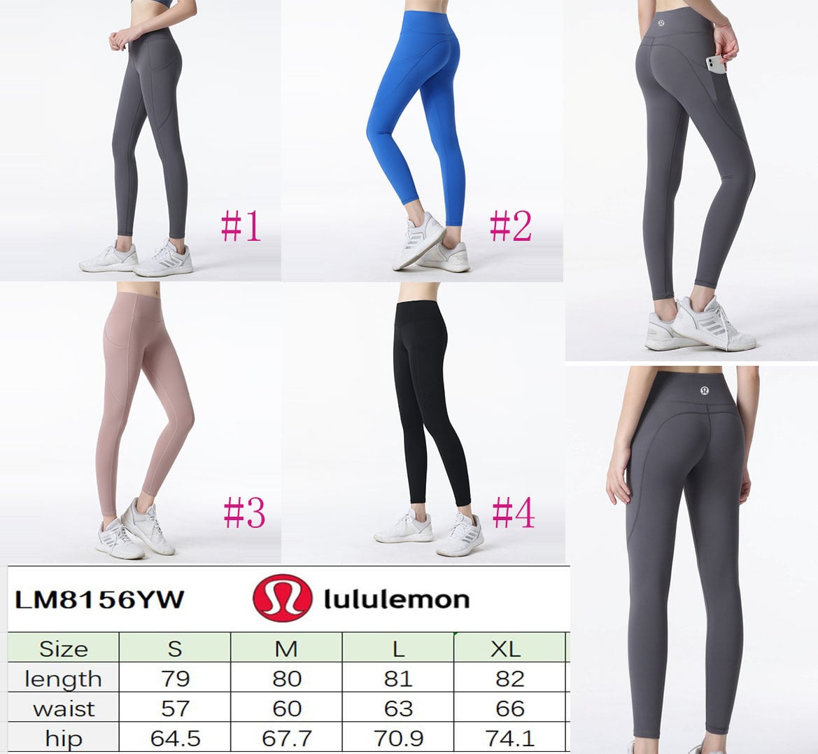 Lu pocket legging