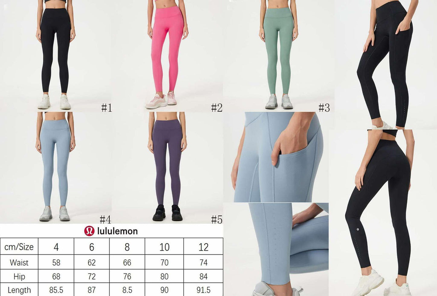 Lu pocket legging