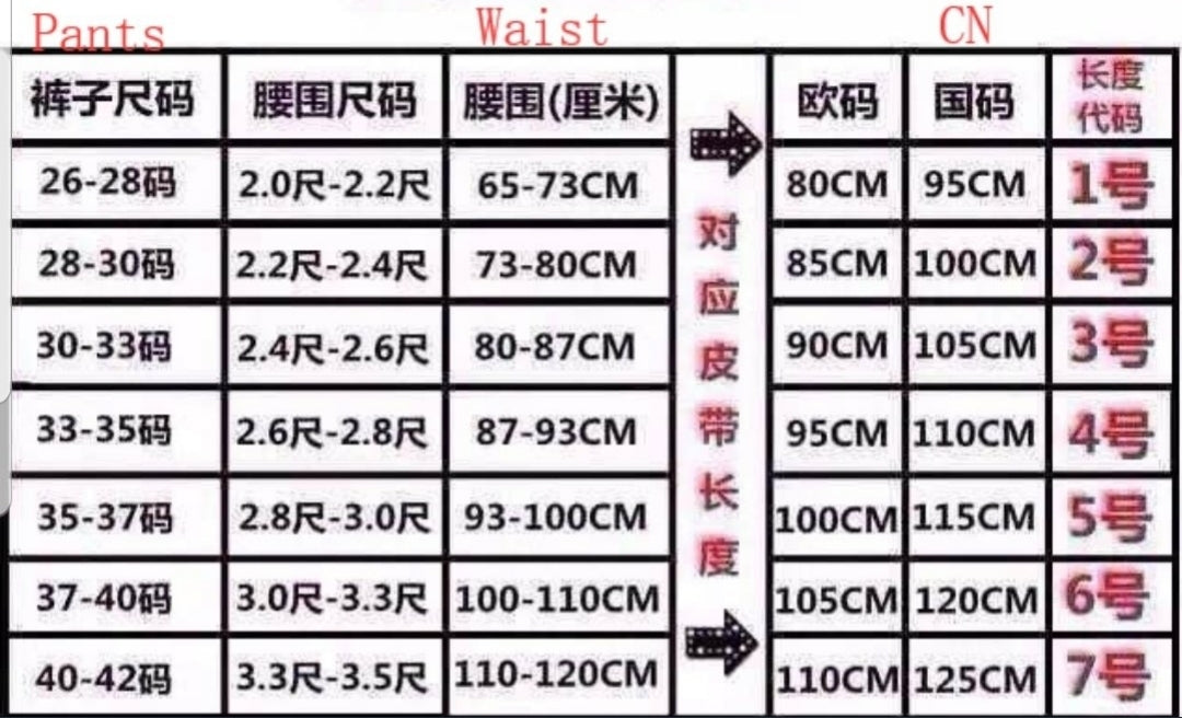 PRE-ORDER 1*1 belt REAL LEATHER BEST QUALITY