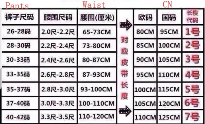 PRE-ORDER 1*1 belt REAL LEATHER BEST QUALITY