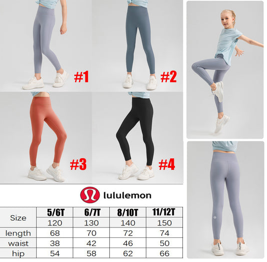 Kids Lu Leggings
