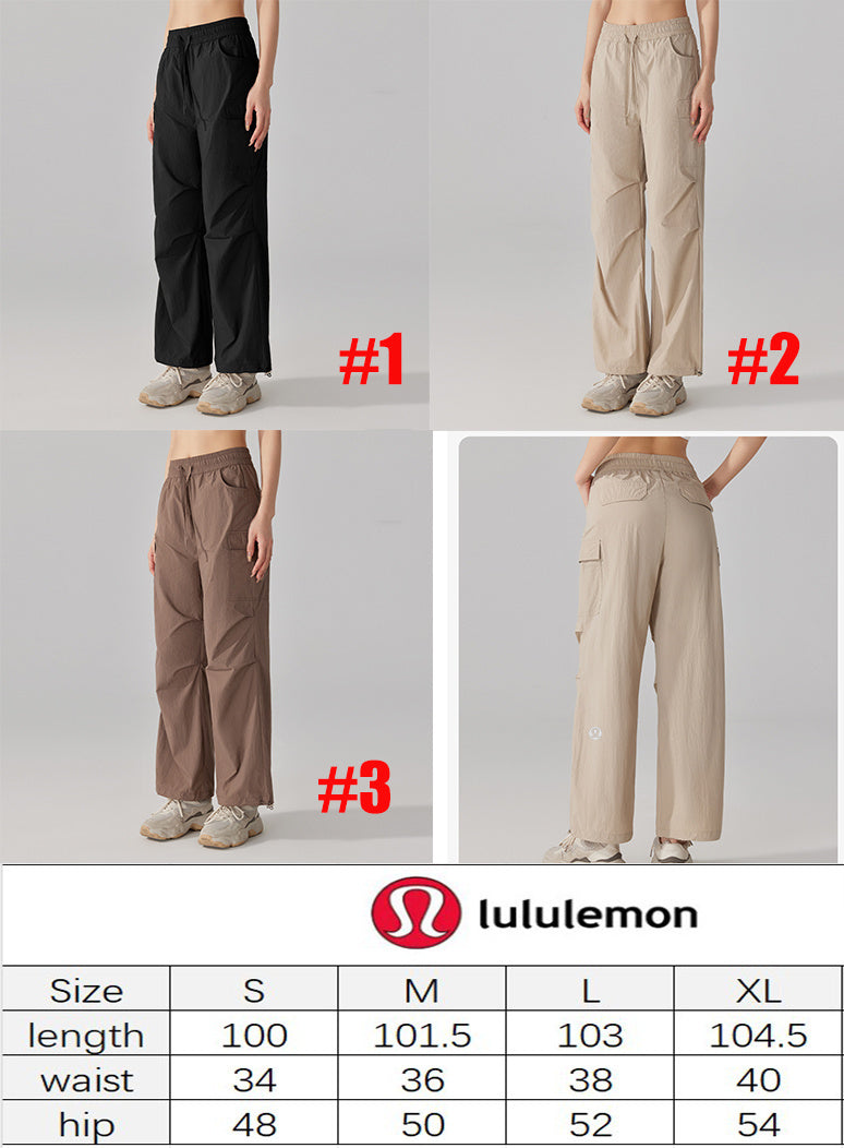 Lu Cargo Style Athletic Pants